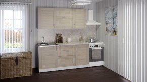 Кухонный гарнитур Лира Экстра 1700 в Лысьве - lysva.mebel24.online | фото