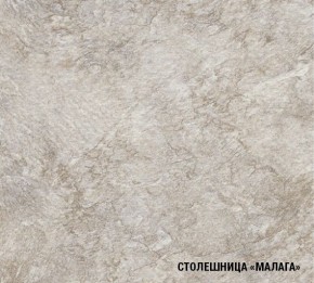Кухонный гарнитур Лира Экстра 1700 в Лысьве - lysva.mebel24.online | фото 7