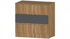 ЛЕНОРА Комод 3 ящика (графит) в Лысьве - lysva.mebel24.online | фото