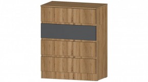 ЛЕНОРА Комод 4 ящика (графит) в Лысьве - lysva.mebel24.online | фото