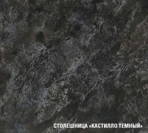 ЛОТОС Кухонный гарнитур Макси 2 (1800 ) в Лысьве - lysva.mebel24.online | фото 6