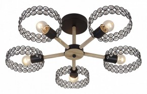 Люстра на штанге Escada Banjo 679/5P Black в Лысьве - lysva.mebel24.online | фото 2