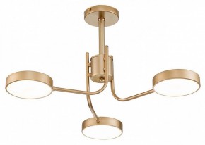 Люстра на штанге Escada Skylar 10258/3LED в Лысьве - lysva.mebel24.online | фото 2