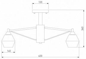 Люстра на штанге Eurosvet Takara 70135/5 кофе в Лысьве - lysva.mebel24.online | фото 2