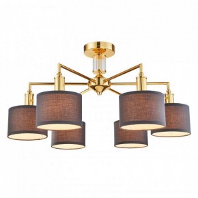 Люстра на штанге Favourite Laciness 2612-6P в Лысьве - lysva.mebel24.online | фото 2
