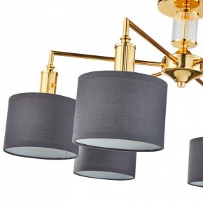 Люстра на штанге Favourite Laciness 2612-6P в Лысьве - lysva.mebel24.online | фото 4