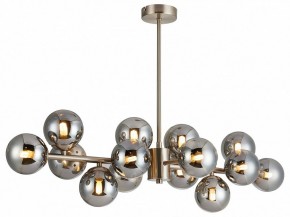 Люстра на штанге Favourite Varietas 2650-14P в Лысьве - lysva.mebel24.online | фото 2