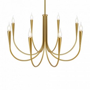 Люстра на штанге Freya Branches FR5253PL-08BS в Лысьве - lysva.mebel24.online | фото 2
