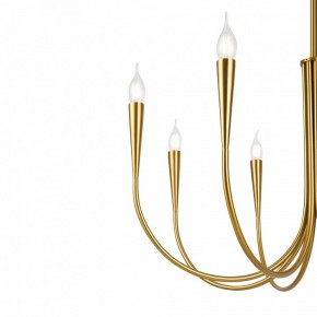 Люстра на штанге Freya Branches FR5253PL-08BS в Лысьве - lysva.mebel24.online | фото 4