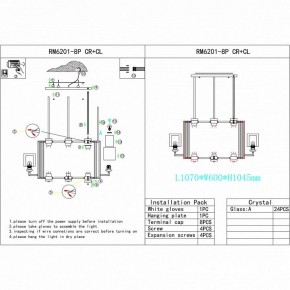 Люстра на штанге iLamp King RM6201-8P CR+CL в Лысьве - lysva.mebel24.online | фото 2