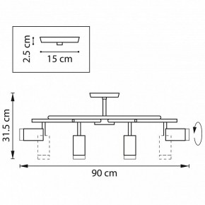 Люстра на штанге Lightstar Rullo LR71837840 в Лысьве - lysva.mebel24.online | фото 2
