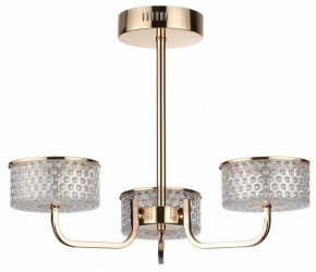 Люстра на штанге Lumion Venice 6579/40CL в Лысьве - lysva.mebel24.online | фото