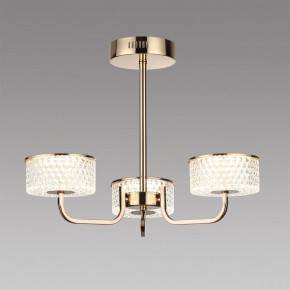 Люстра на штанге Lumion Venice 6579/40CL в Лысьве - lysva.mebel24.online | фото 2