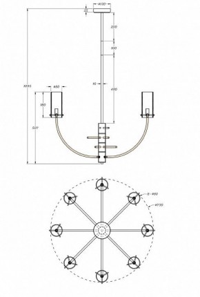 Люстра на штанге Maytoni Arco MOD223PL-08BS в Лысьве - lysva.mebel24.online | фото 3