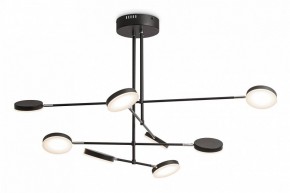 Люстра на штанге Maytoni Fad MOD070PL-L48B3K в Лысьве - lysva.mebel24.online | фото 4