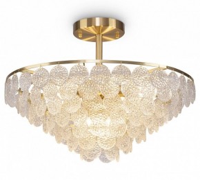 Люстра на штанге Maytoni Mazzo MOD130CL-11G в Лысьве - lysva.mebel24.online | фото 2