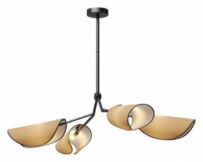 Люстра на штанге Maytoni Organic MOD225PL-04B в Лысьве - lysva.mebel24.online | фото 2