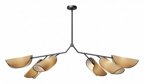 Люстра на штанге Maytoni Organic MOD225PL-06B в Лысьве - lysva.mebel24.online | фото