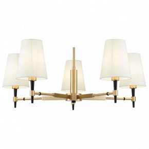 Люстра на штанге Maytoni Zaragoza H001CL-05BS в Лысьве - lysva.mebel24.online | фото 2
