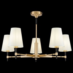Люстра на штанге Maytoni Zaragoza H001CL-05BS в Лысьве - lysva.mebel24.online | фото 3