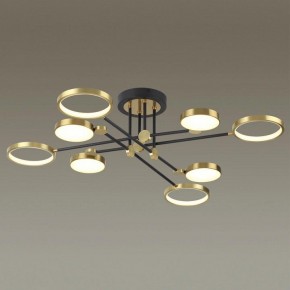 Люстра на штанге Odeon Light Denzel 4320/75CL в Лысьве - lysva.mebel24.online | фото 2
