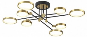 Люстра на штанге Odeon Light Denzel 4320/75CL в Лысьве - lysva.mebel24.online | фото 3
