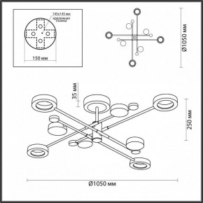 Люстра на штанге Odeon Light Denzel 4321/63CL в Лысьве - lysva.mebel24.online | фото 4