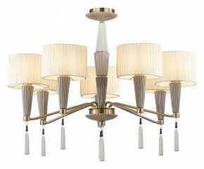 Люстра на штанге Odeon Light Latte 5403/7 в Лысьве - lysva.mebel24.online | фото 5