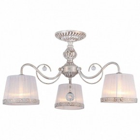 Люстра на штанге Omnilux Campovaglio OML-54107-03 в Лысьве - lysva.mebel24.online | фото