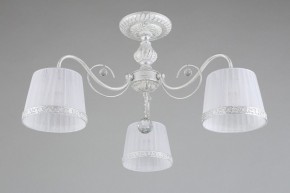 Люстра на штанге Omnilux Campovaglio OML-54117-03 в Лысьве - lysva.mebel24.online | фото 3