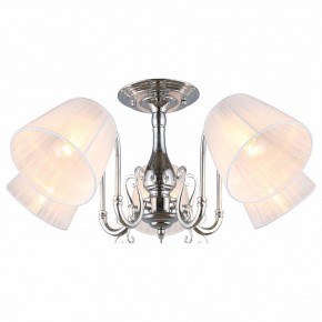 Люстра на штанге Omnilux Leonessa OML-29127-05 в Лысьве - lysva.mebel24.online | фото 2