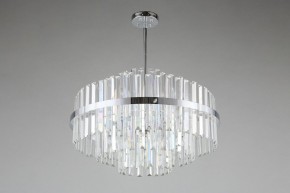 Люстра на штанге Omnilux Saviano OML-69007-09 в Лысьве - lysva.mebel24.online | фото 4