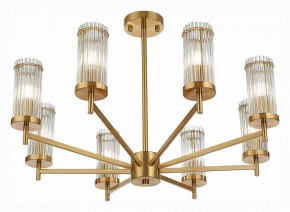 Люстра на штанге ST-Luce Bitonto SL1233.302.08 в Лысьве - lysva.mebel24.online | фото 2