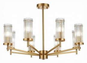 Люстра на штанге ST-Luce Bitonto SL1233.302.08 в Лысьве - lysva.mebel24.online | фото 3
