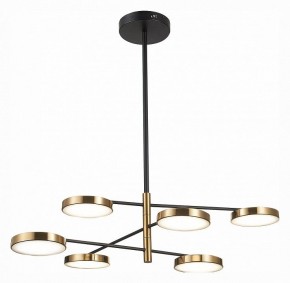 Люстра на штанге ST-Luce Farone SL1605.413.06 в Лысьве - lysva.mebel24.online | фото 2