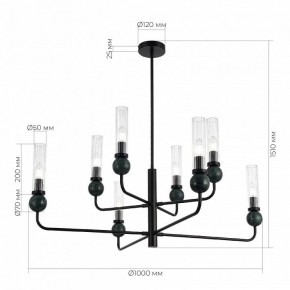 Люстра на штанге ST-Luce MEDEA SL1244.403.08 в Лысьве - lysva.mebel24.online | фото 4