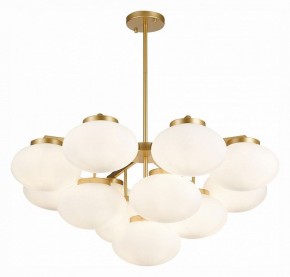Люстра на штанге ST-Luce Modica SL1503.203.13 в Лысьве - lysva.mebel24.online | фото 3