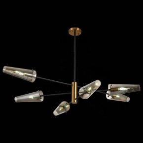 Люстра на штанге ST-Luce Morave SL1209.302.06 в Лысьве - lysva.mebel24.online | фото 2