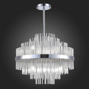 Люстра на штанге ST-Luce Rens SL1634.103.09 в Лысьве - lysva.mebel24.online | фото 4