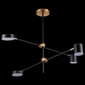Люстра на штанге ST-Luce Rodrigo SL1604.432.04 в Лысьве - lysva.mebel24.online | фото 4