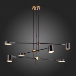 Люстра на штанге ST-Luce Rodrigo SL1604.432.06 в Лысьве - lysva.mebel24.online | фото 7