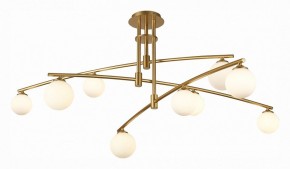 Люстра на штанге ST-Luce Sembrare SL1208.302.09 в Лысьве - lysva.mebel24.online | фото 2