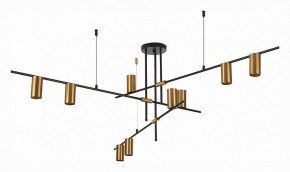 Люстра на штанге ST-Luce Sormano SL1206.402.09 в Лысьве - lysva.mebel24.online | фото 3
