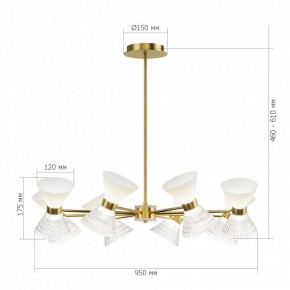 Люстра на штанге ST-Luce SPIRIT SL2004.303.16 в Лысьве - lysva.mebel24.online | фото 3