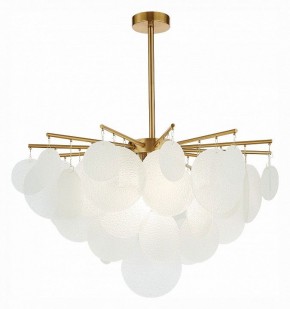 Люстра на штанге ST-Luce Vittoria SL1231.302.06 в Лысьве - lysva.mebel24.online | фото 2