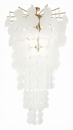 Люстра на штанге ST-Luce Vittoria SL1231.303.12 в Лысьве - lysva.mebel24.online | фото 2