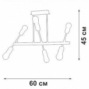 Люстра на штанге Vitaluce V3010 V3010-1/6PL в Лысьве - lysva.mebel24.online | фото 4