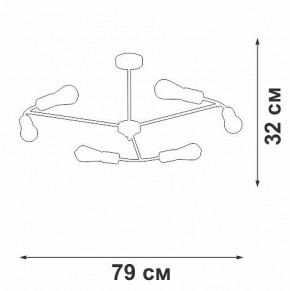 Люстра на штанге Vitaluce V3025 V3025-1/6PL в Лысьве - lysva.mebel24.online | фото 2