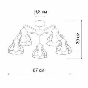 Люстра на штанге Vitaluce V3102 V3102-1/5PL в Лысьве - lysva.mebel24.online | фото 2