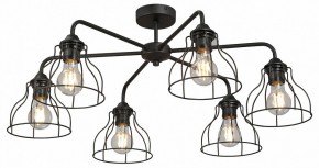 Люстра на штанге Vitaluce V3102 V3102-1/6PL в Лысьве - lysva.mebel24.online | фото